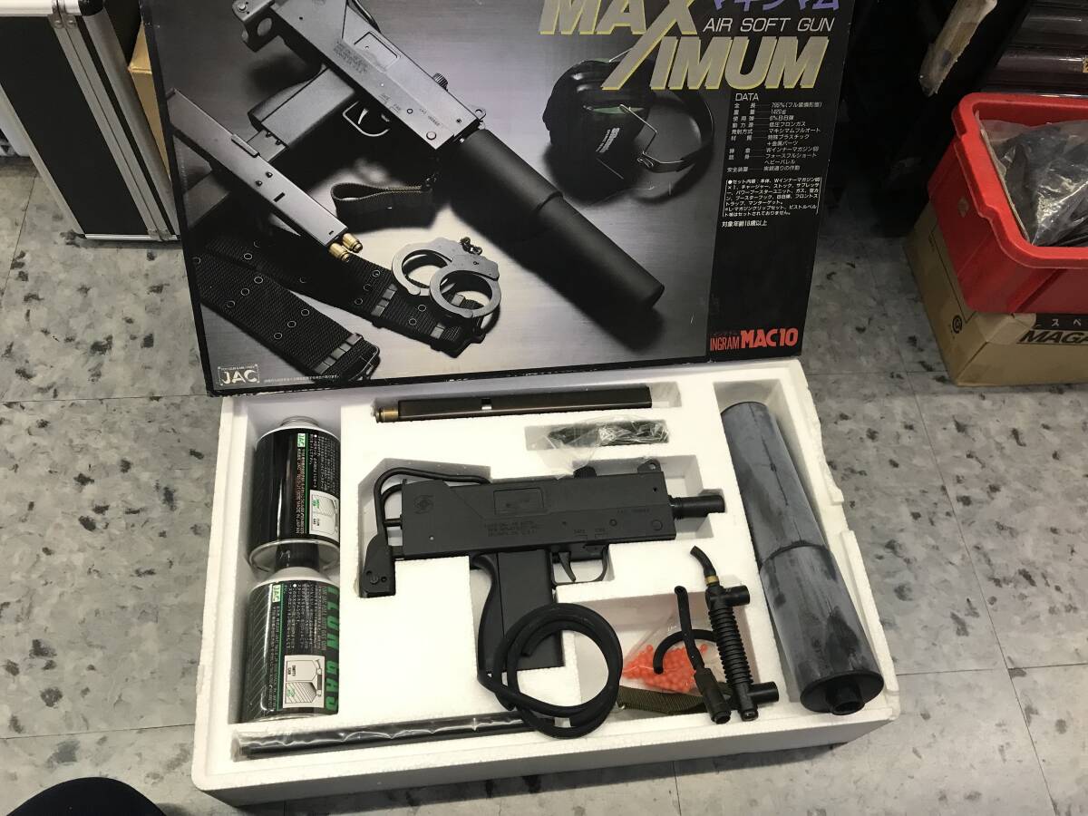 50年前?当時もの《JAC エア ガス イングラムマキシマム 奇跡です キズスレ等見当たりません ホースのみ 《群馬発》 拍卖