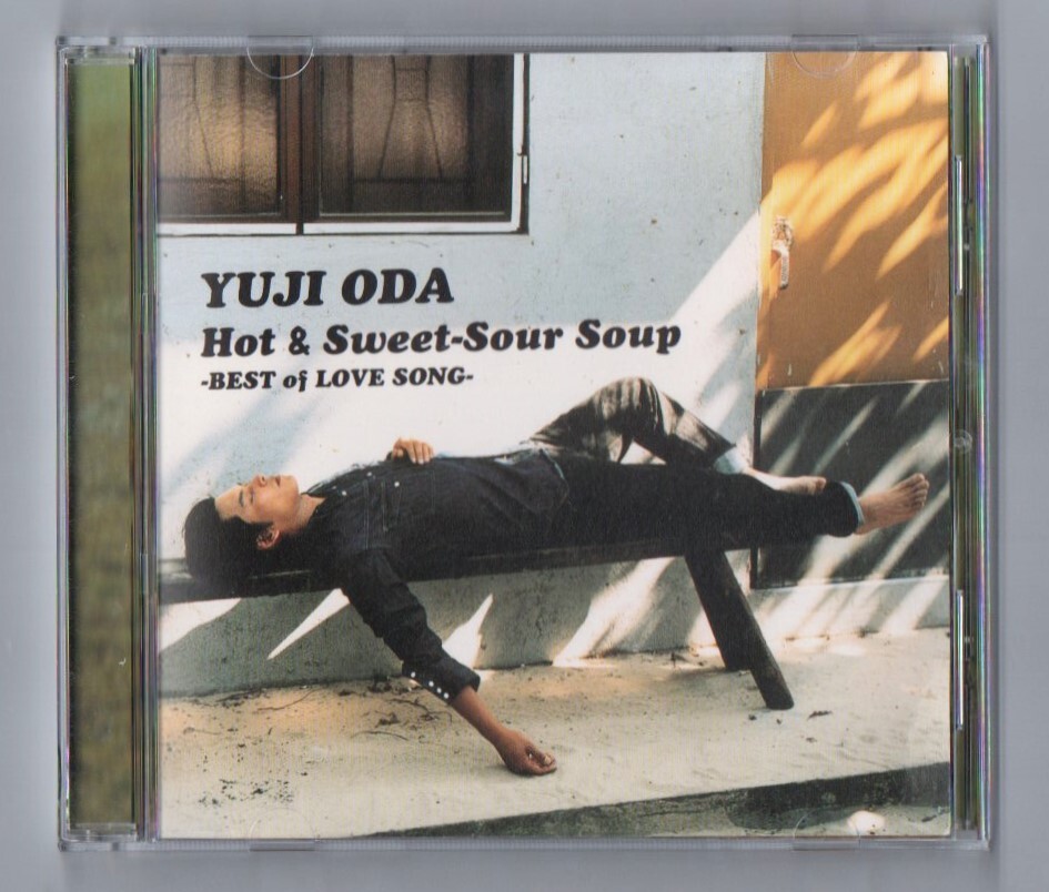 【BEST】織田裕二 14曲入 ベスト CD/歌えなかったラブ ソング 空のむこうまで Love Somebody/踊る大捜査線 ホワイトアウト ロケット ボーイ拍卖