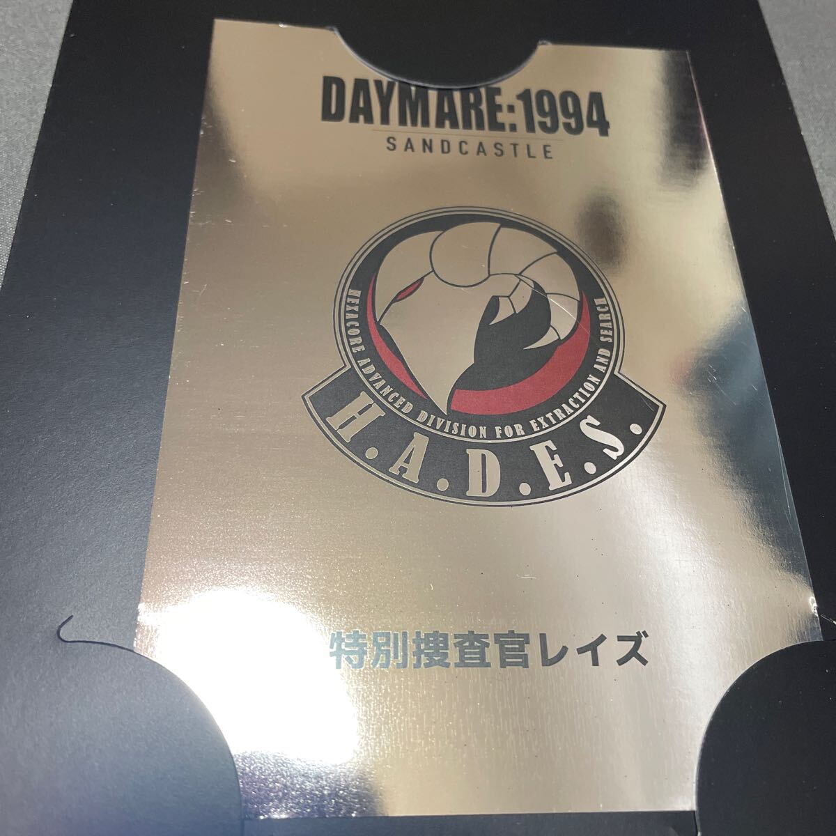 Nintendo Switch Daymare: 1994 Sandcastle Limited Edition 特典 メタルカードのみ 新品未使用拍卖