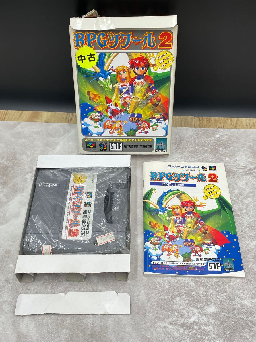 へ1《動作未確認です》SFC スーパーファミコン /RPGツクール2 拍卖