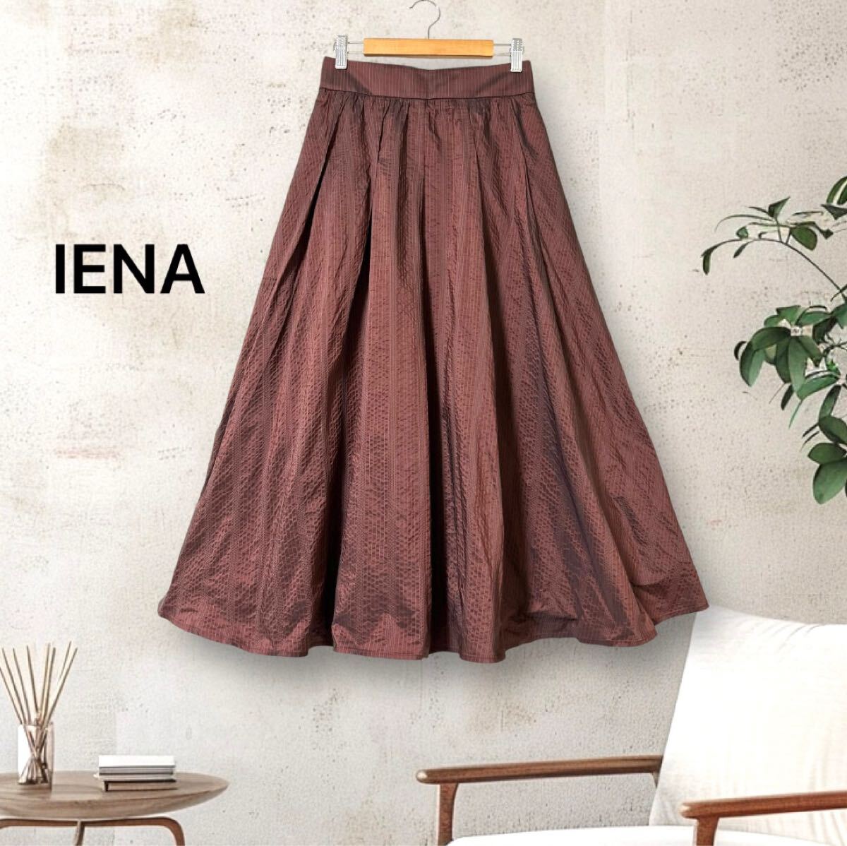 IENA イエナ ロング フレア スカート ワイン色 定価18700円 36拍卖