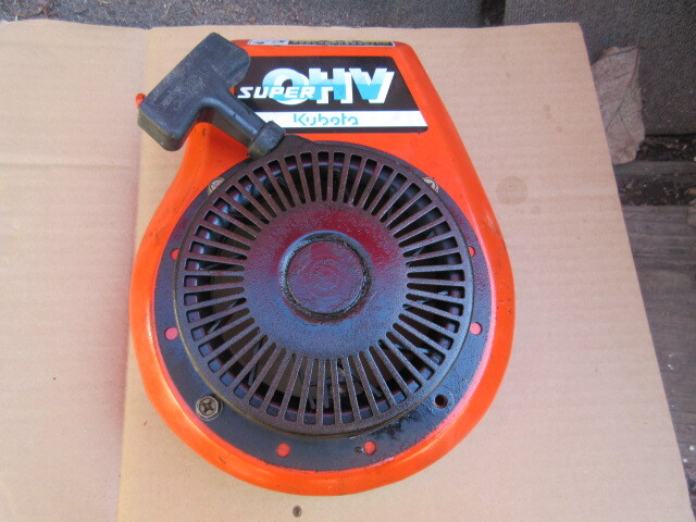 クボタ管理機TR70用 リコイルカバー付き拍卖