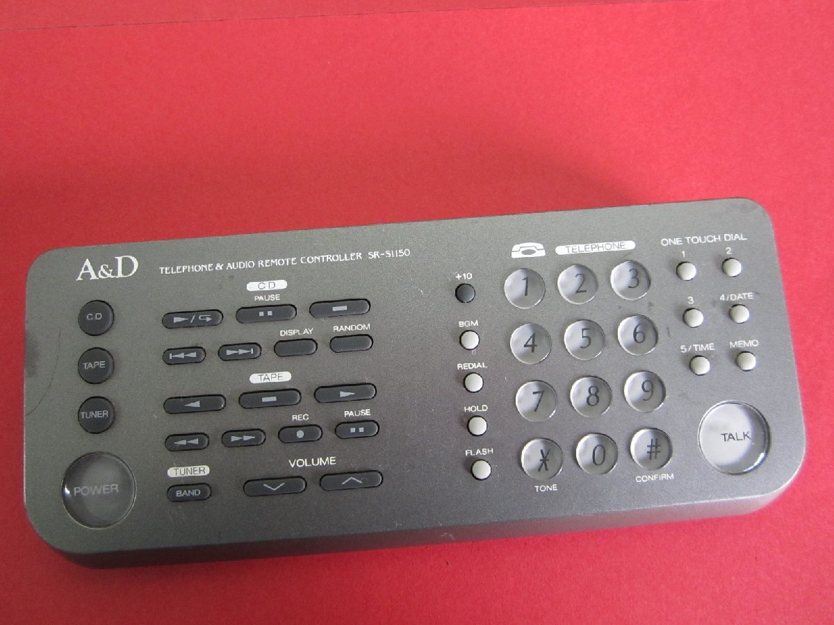 HRW-8■A&D (P.CROSS LX-1010 SS-1010) ハンズフリーテレホンコンポ オーディオリモコン SR-S1150 動作保証拍卖