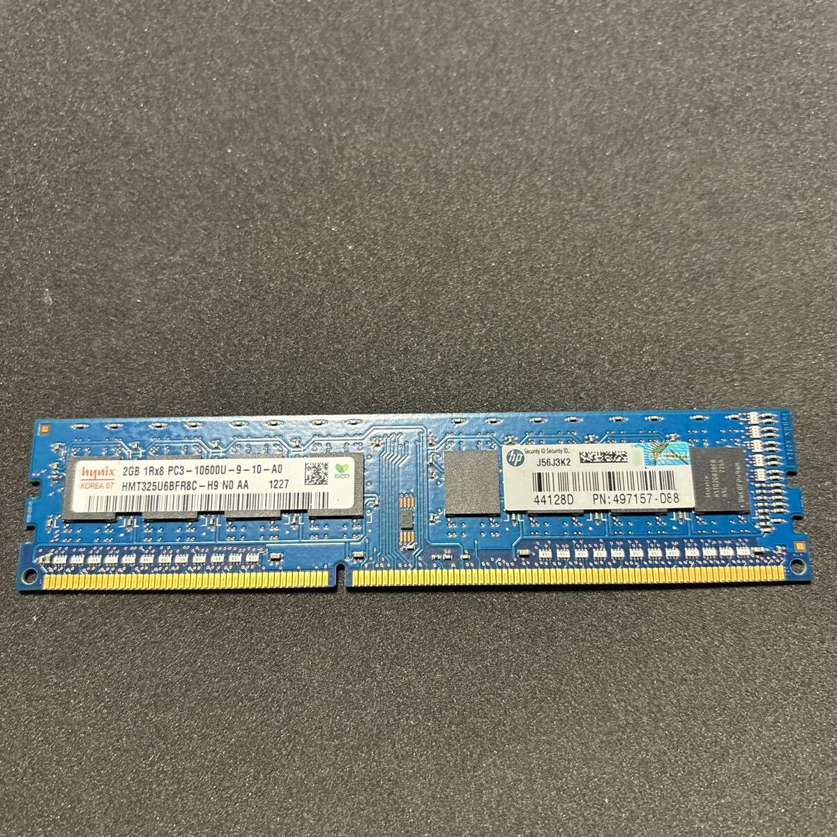 Hynix 2GB 1Rx8 PC3-10600U-9-10-A0 中古拍卖