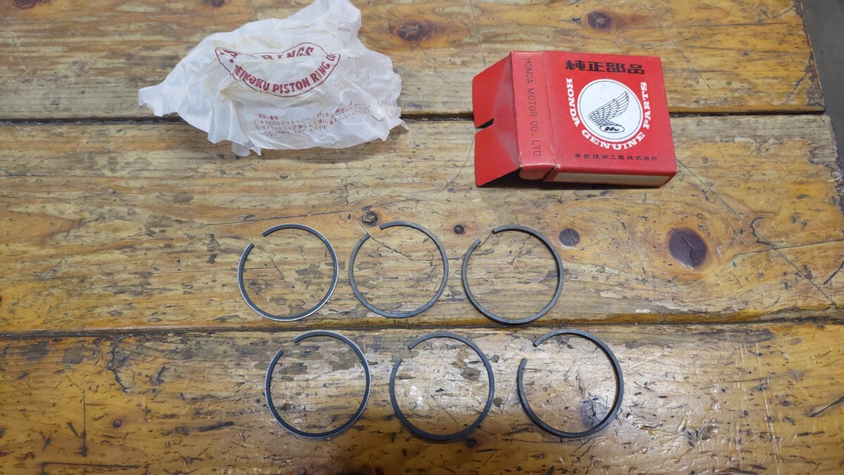 ベンリィC92 ピストンリングセット(0.25) 当時物未使用品拍卖