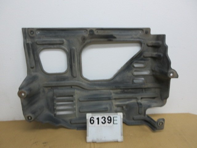 6139E Atrai アトレー ワゴン S320G S330G S321G S331G 純正 エンジンアンダーカバー 51441-B5010 3Lサイズ拍卖