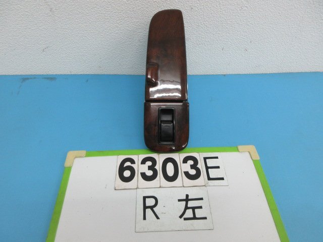 6303E セルシオ UCF20 UCF21 リア 左 パワーウィンドウスイッチ 灰皿 XSサイズ拍卖