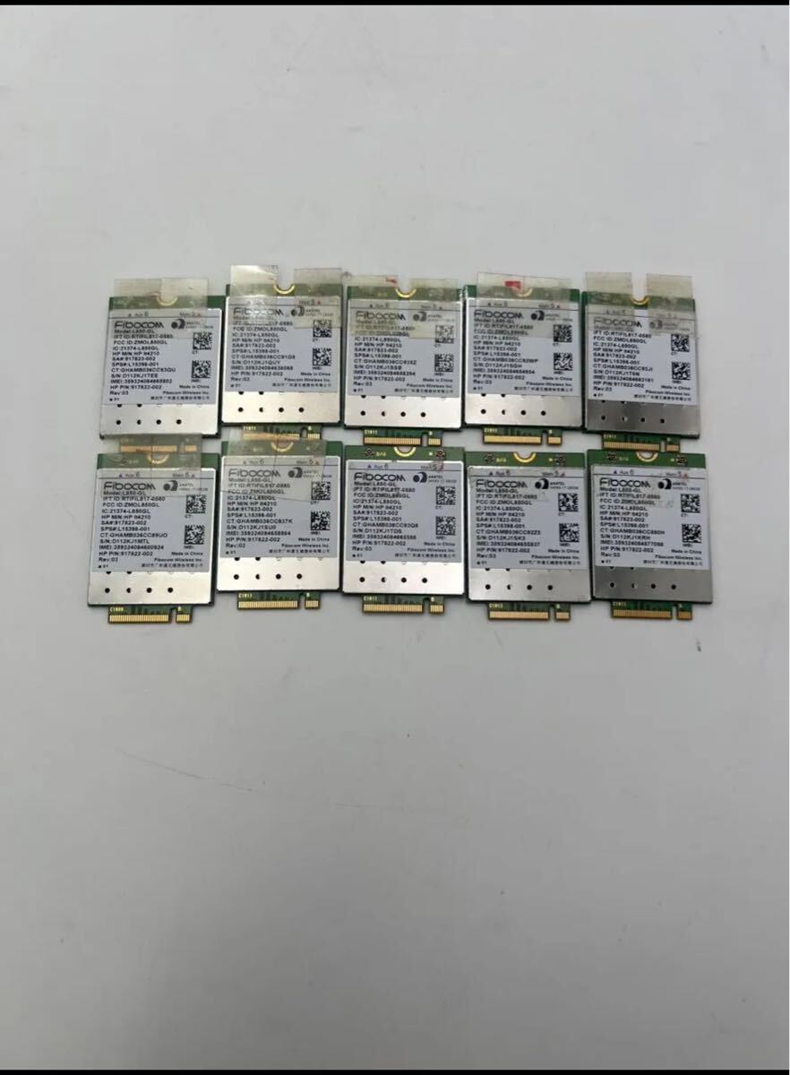 L850-GL for HP Fibocom 4GLTEカードXMM7360 拍卖