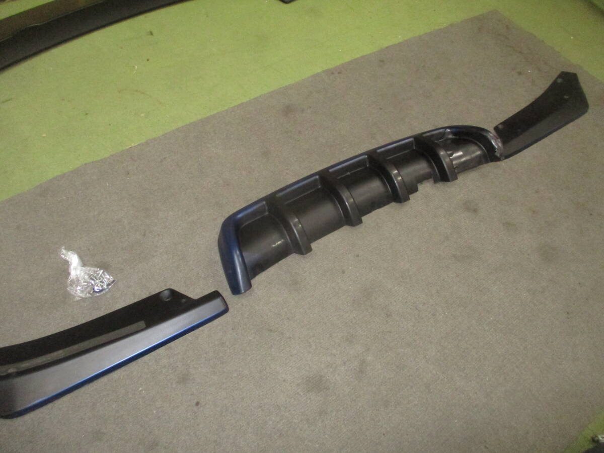 DY5W デミオ リアディフューザー 3点拍卖