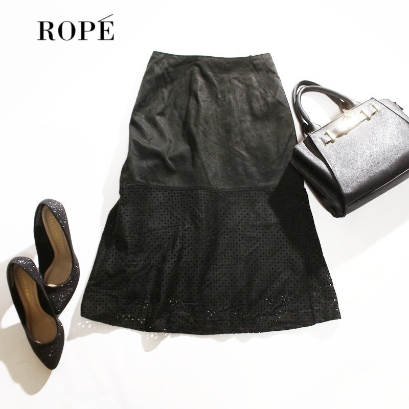 美品 ROPE’ ロペ 秋 冬 春 パンチング 合皮レザー スエード 膝下丈 フレアスカート M ブラック 黒 レザースカート拍卖