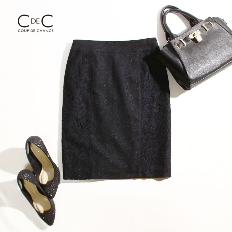 美品 クードシャンス COUP DE CHANCE 株) ワールド 秋 冬 サイドレース ラメ 毛84% ウールスカート タイトスカート 7号 36 ブラック 黒拍卖
