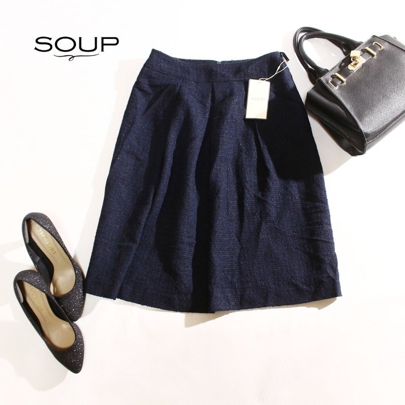 新品 未使用 スープ SOUP 株) ワールド フォーマル ラメ ツイードスカート 7号 ネイビー 紺 入学式 卒業式 発表会 通勤 タック フレア拍卖