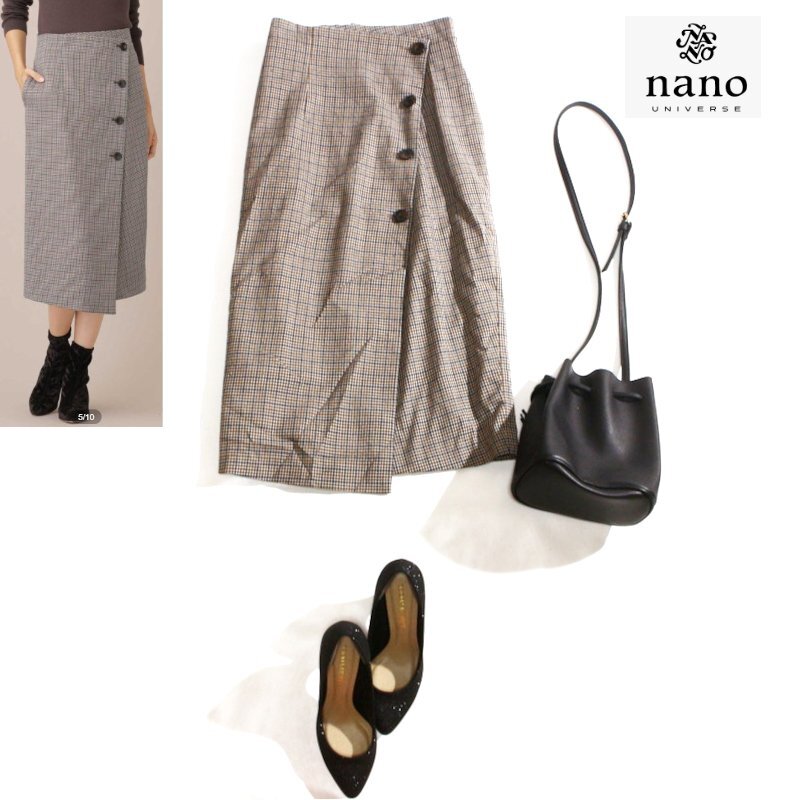 ナノユニバース nano・universe 秋 冬 グレンチェック 柄 ラップ釦スカート ロング丈 タイトスカート 7号 36 ホワイト 白 ダークブラウン拍卖