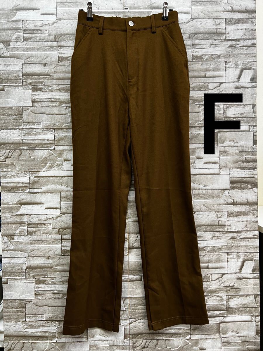 F Kastane カスタネ ブラウン パンツ レディース ボトムス拍卖
