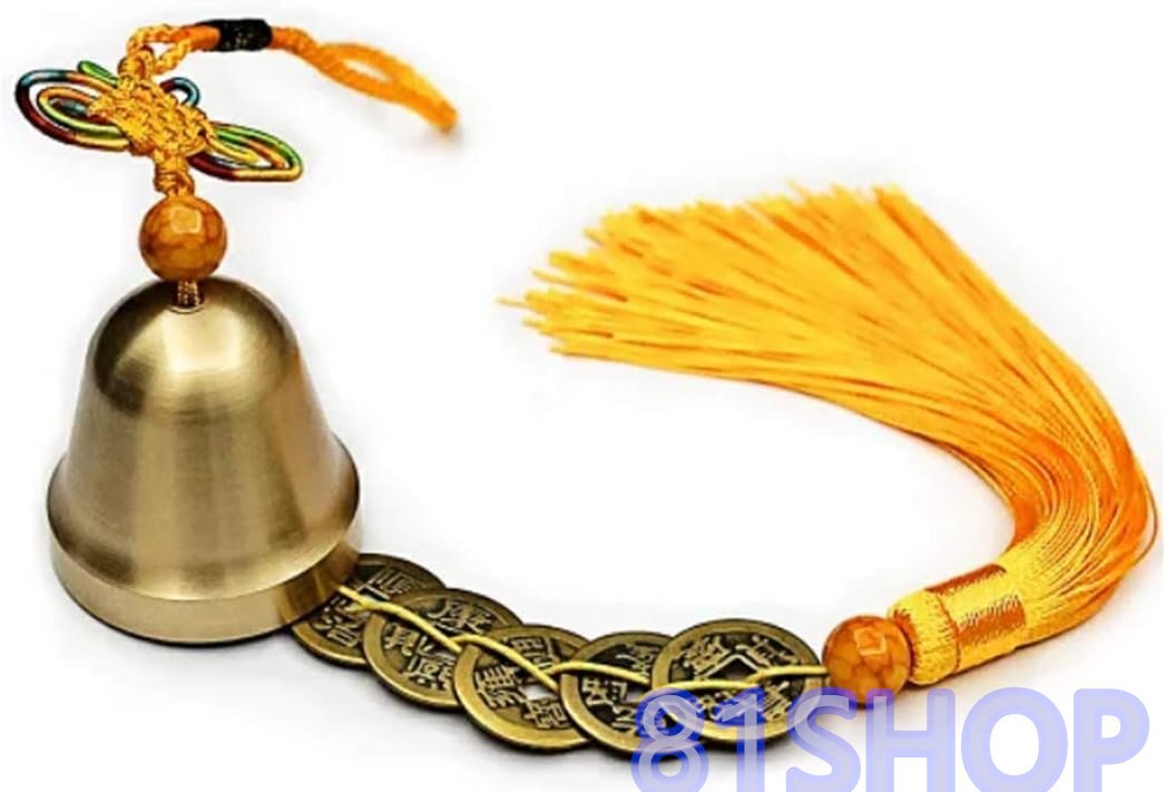 「81SHOP」風水グッズ 風水アイテム ふうりん 古銭 五帝銭 こせん 招運 金運アップ ドアベル ウィンドベル ウィンド (イエロー)拍卖