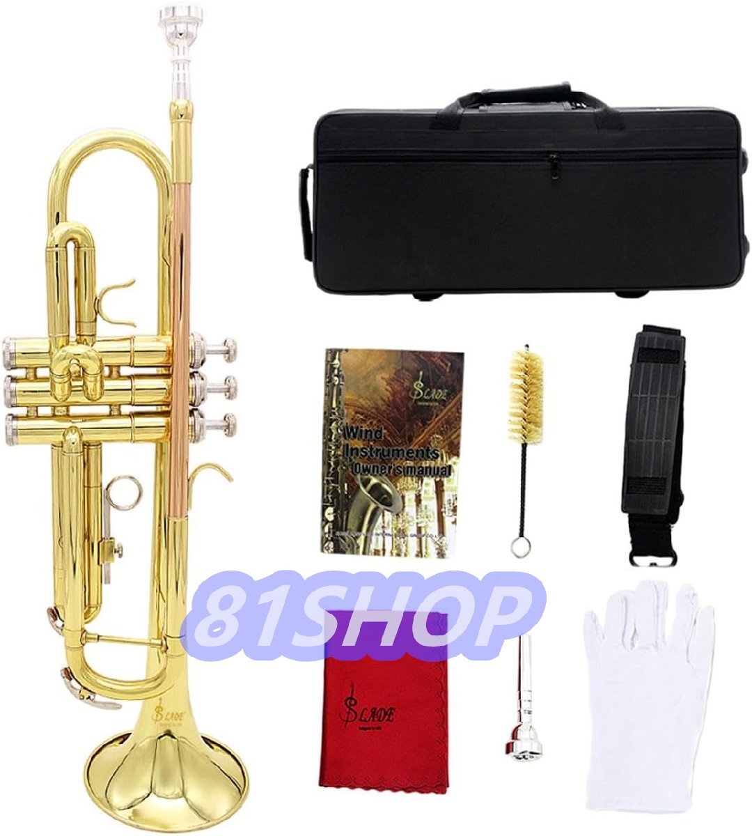 「81SHOP」 Bフラットトランペット プロフェッショナル管楽器 上級学生向け金管トランペット楽器拍卖