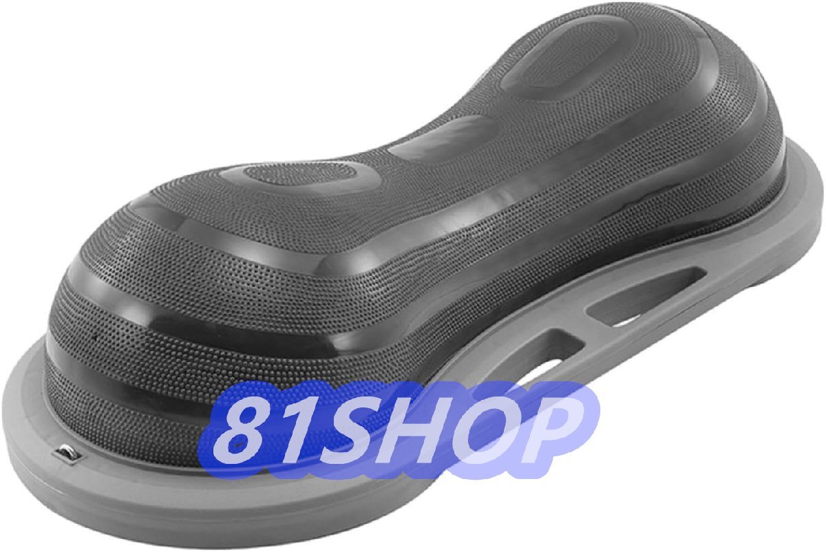 「81SHOP」バランスボール、ハーフエクササイズボール、滑り止めベース、スタビリティボール、ダンス用ペダルヨガボール、ボディトレーニ拍卖
