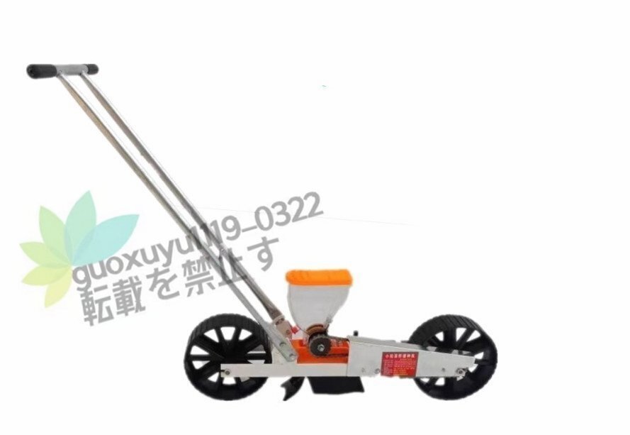 「81SHOP」人気新品☆野菜播種機農業播種機手押し播種機拍卖