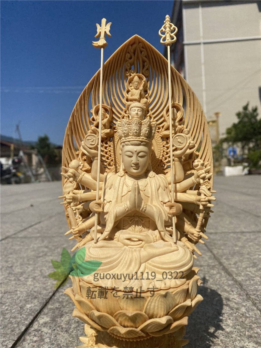 「81SHOP」仏教美術 千手観音菩薩 木彫り 彫刻 八角蓮台座 千手観音像 仏師手仕上げ品 総高32cm拍卖