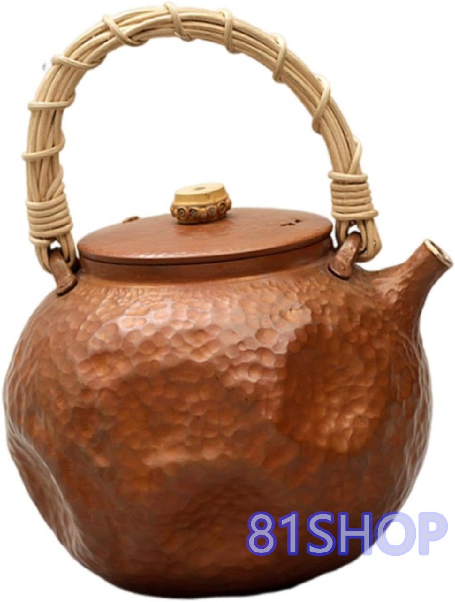 「81SHOP」ハンドル付き固体銅ティーポットケトル厚いハンマーティーメーカーティーインフューザーピクニックレストランキッチンハイキン拍卖