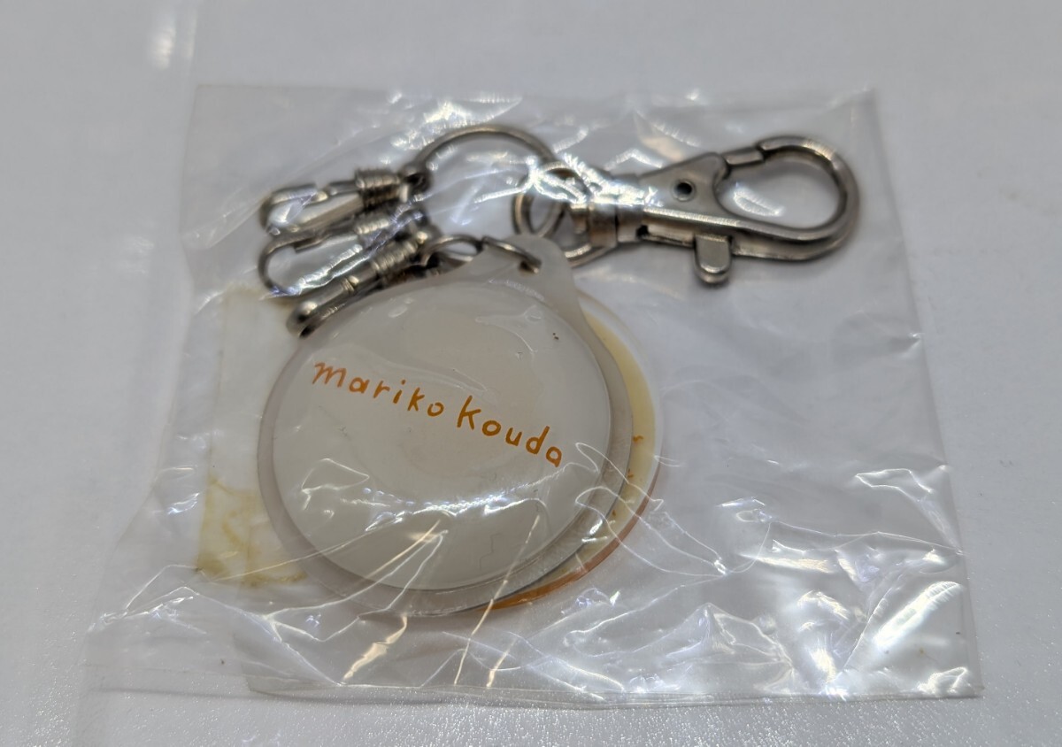 【未開封】國府田マリ子 Special Winter “あったかくしてきてね” キーチェーン拍卖