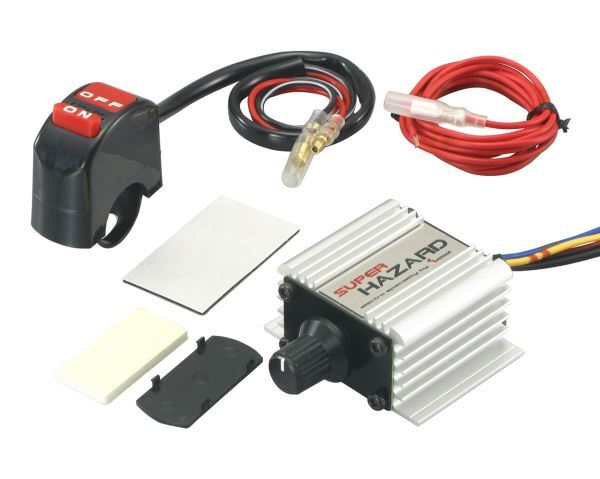 12V汎用 スーパーハザードKIT:RP250DX-N|キタコ拍卖