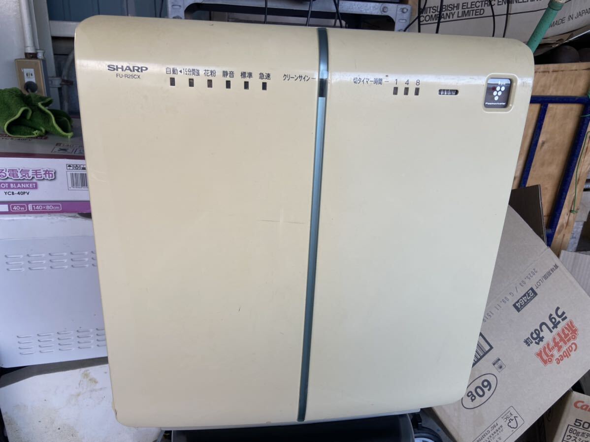 【通電OK】シャープ SHARP FU-R25CX-W 空気清浄機 プラズマクラスター 現状品 O-39拍卖