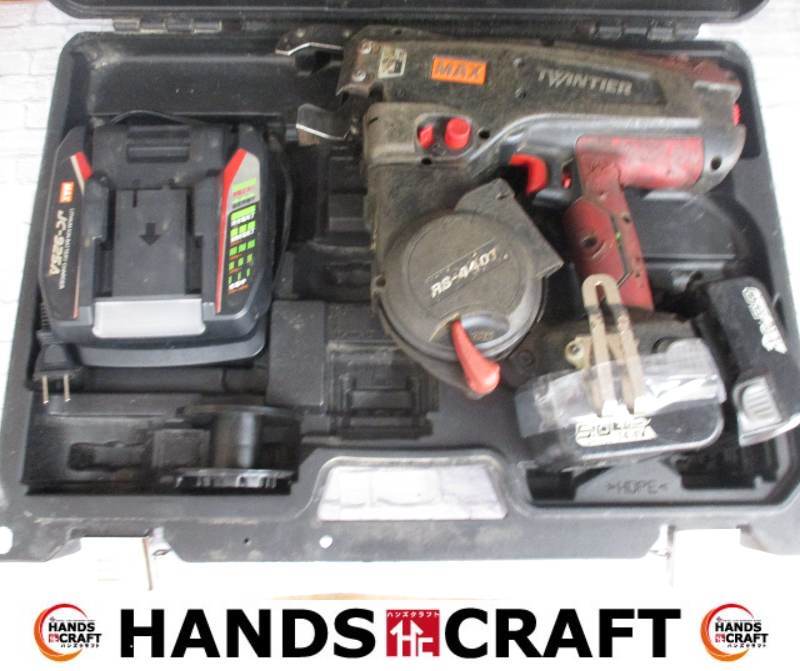 MAX マックス RB-440T-B2C/1450A 鉄筋結束機 中古品 バッテリ14.4V二個/充電器付き 【ハンズクラフト宜野湾店】拍卖