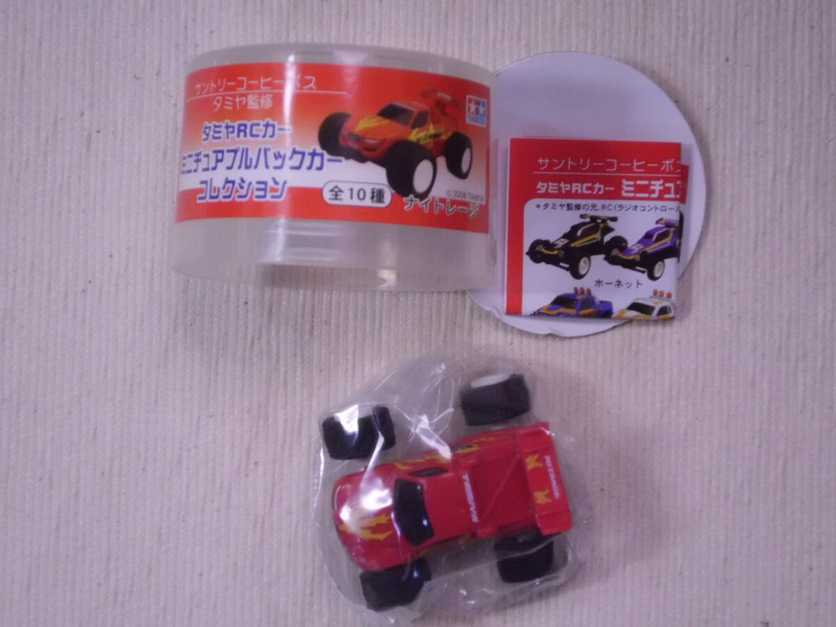 ★タミヤRCカーミニチュアプルバックカーコレクション/ナイトレージ(赤)★拍卖