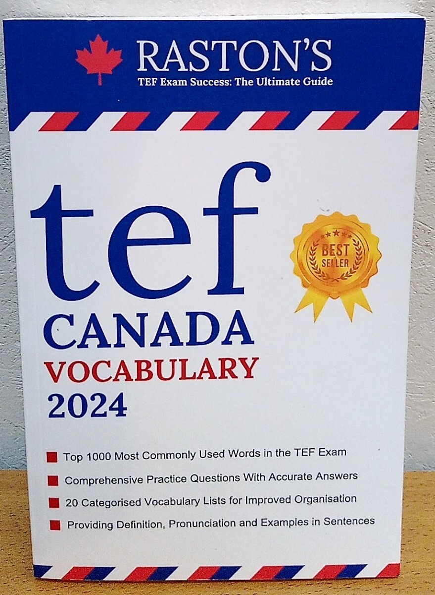TEF Canada Vocabulary 2024 フランス語能力試験拍卖