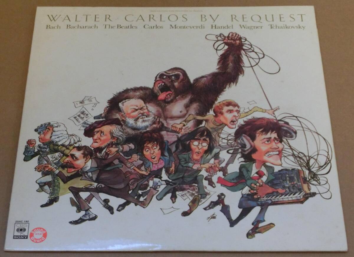 ♪♪ 【中古品】ワルター・カーロス/WALTER CARLOS:LPレコード『大騒動』 ♪♪拍卖
