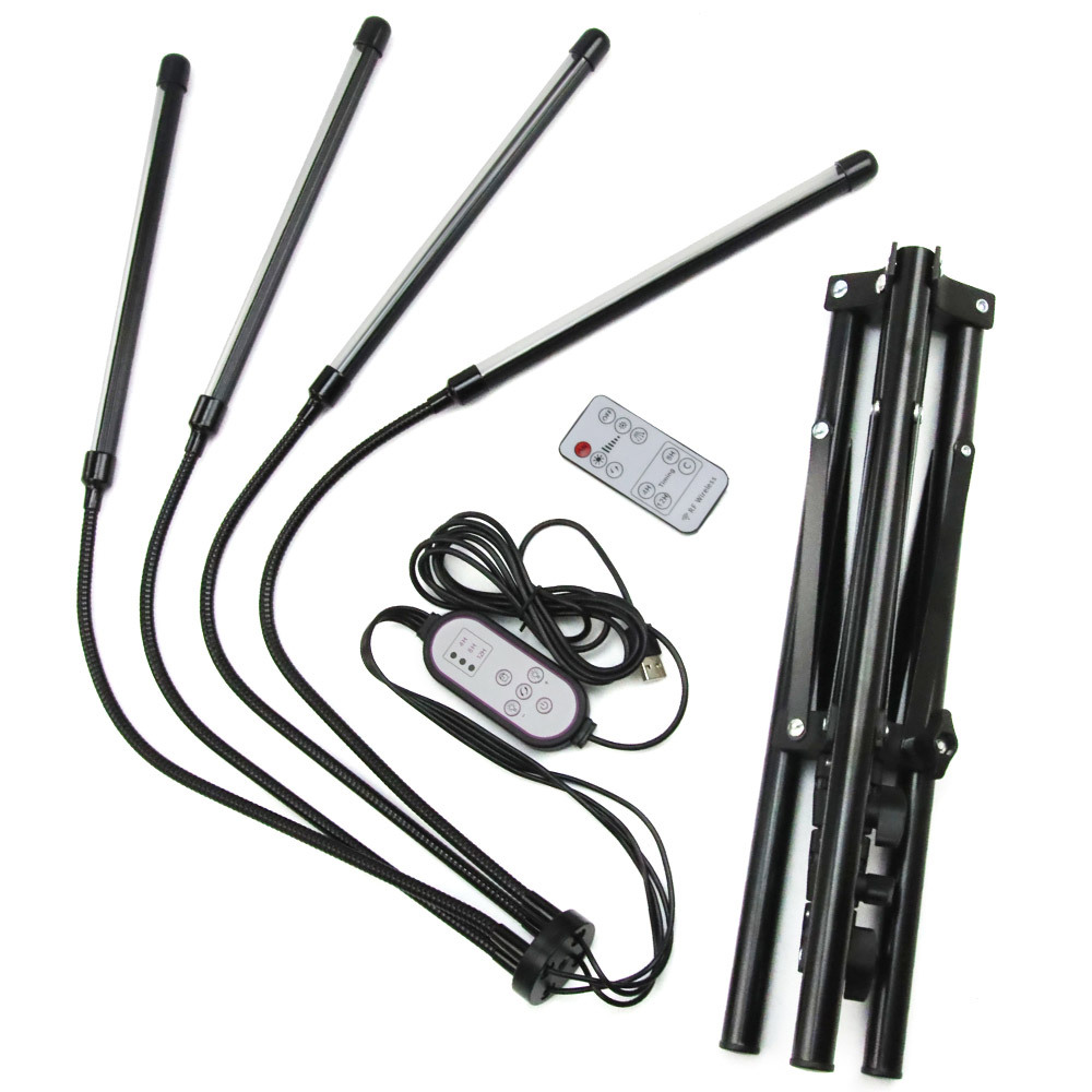 植物育成ライト 屋内植物ライト 4ヘッド式 高さ調節可能36~160CM フルスペクトル 三脚スタンド付き リモコン操作 タイマー&調光機能搭載拍卖