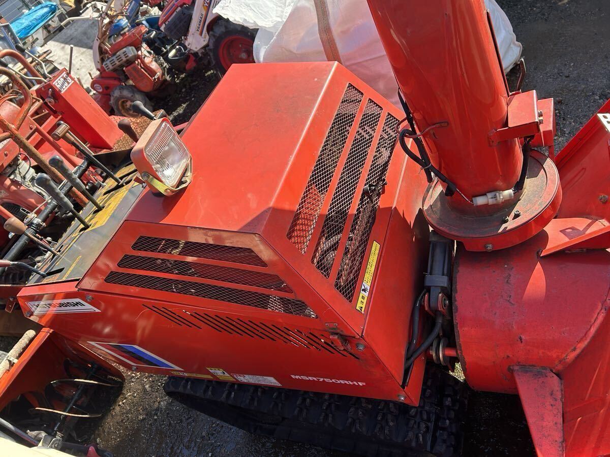 除雪機 三菱スノーロータリー 750RHF MSR750RHF 除雪機 ジャンク扱い 動作未確認品 現状拍卖