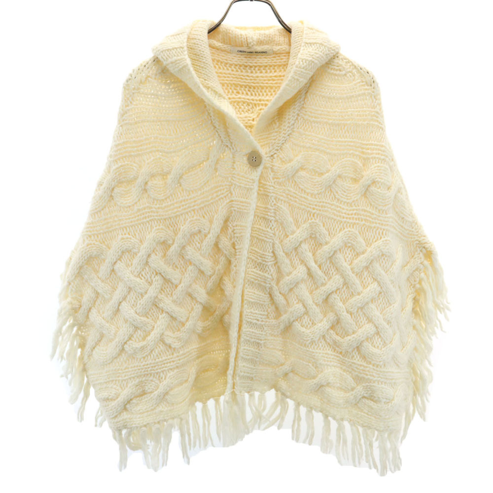 グリーンレーベルリラクシング ニット ポンチョ 生成り green label relaxing ユナイテッドアローズ レディース拍卖