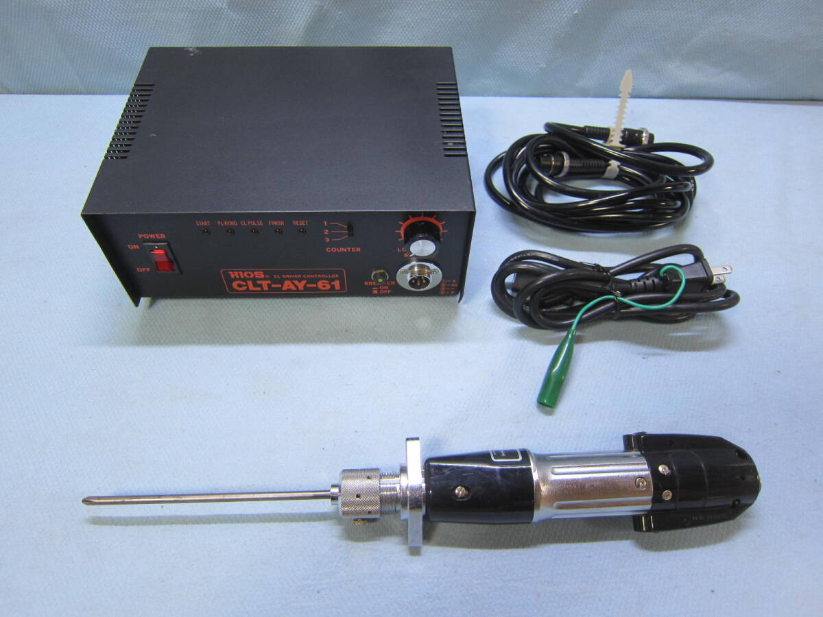 HIOS CLT-AY-61 ハイオスドライバー専用電源/HIOS CLF-6500HH ハイオス 自動機用ドライバー拍卖