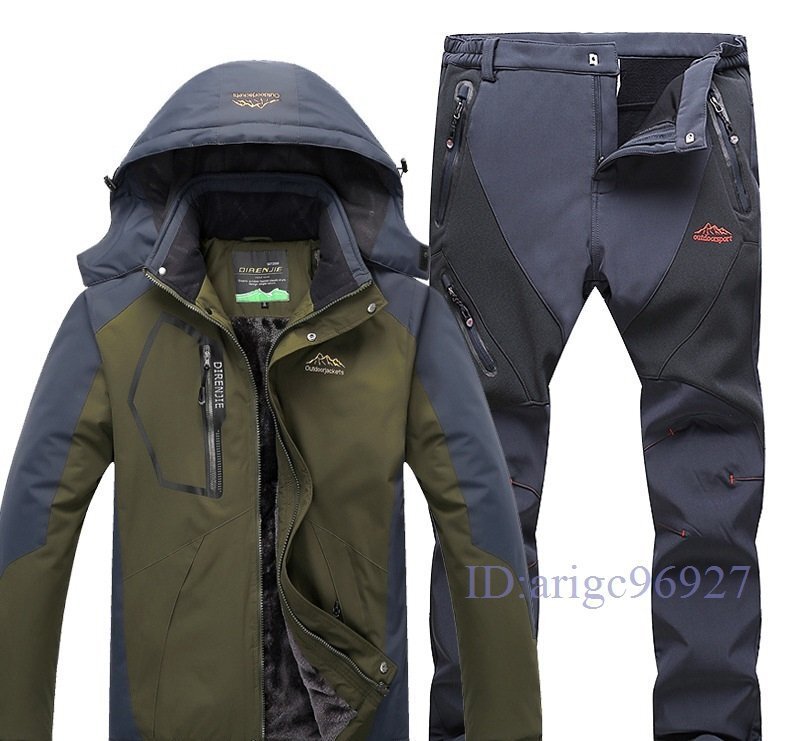 Y743☆新品 スキーウェア メンズ スノーボードウェア マウンテンジャケット 上下セットスキーパンツ 男女兼用 防風保温 L~5XL グリーン拍卖