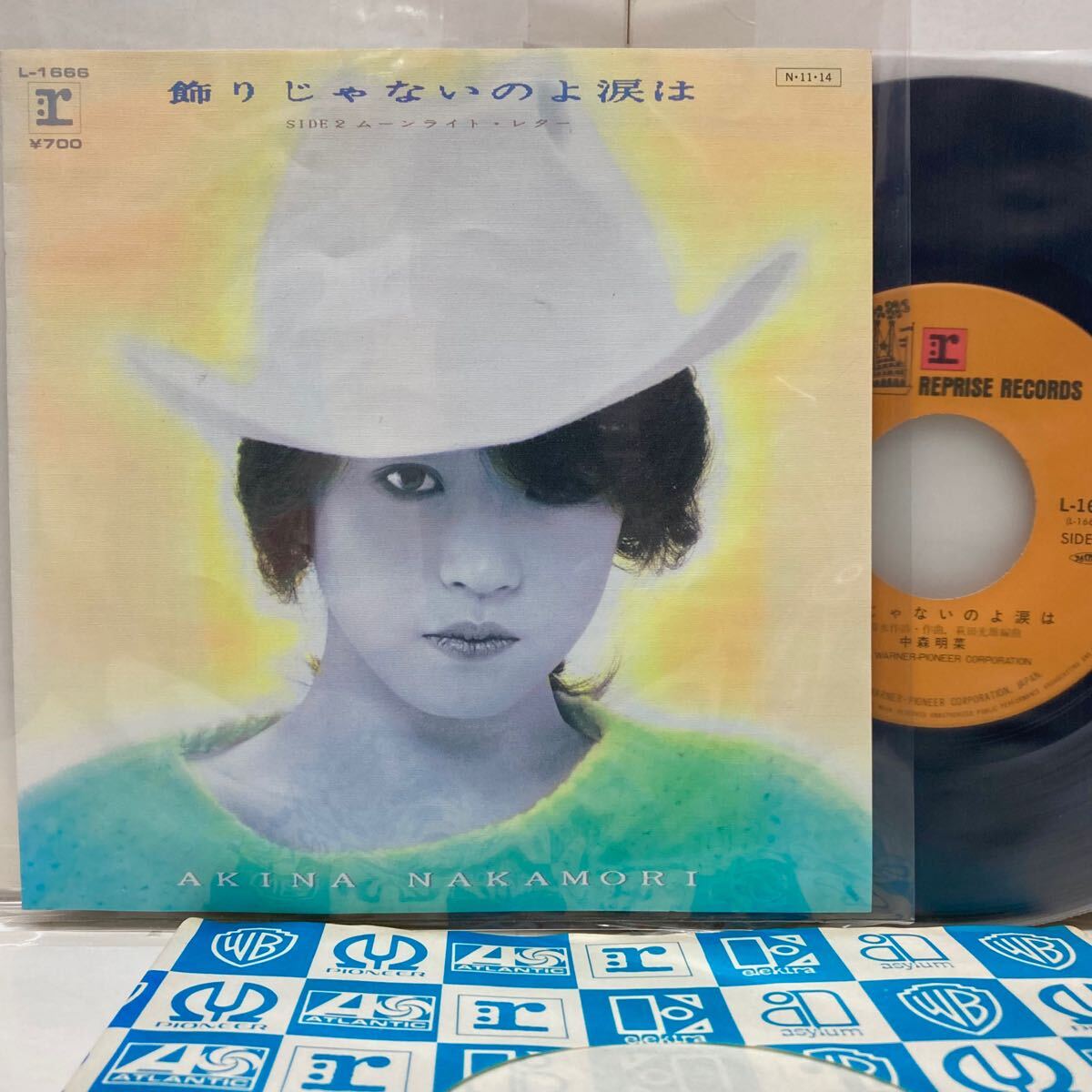 【美品】飾りじゃないのよ涙は , ムーンライト・レター / 中森明菜 【EP アナログ レコード】拍卖
