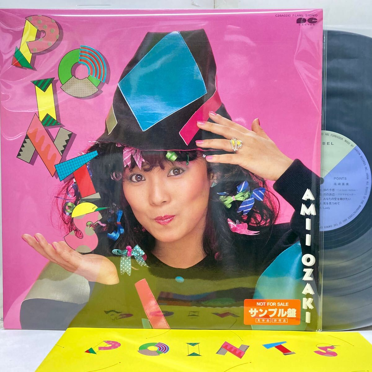 【見本品 美品】Points ポインツ / 尾崎亜美【LP アナログ レコード】拍卖