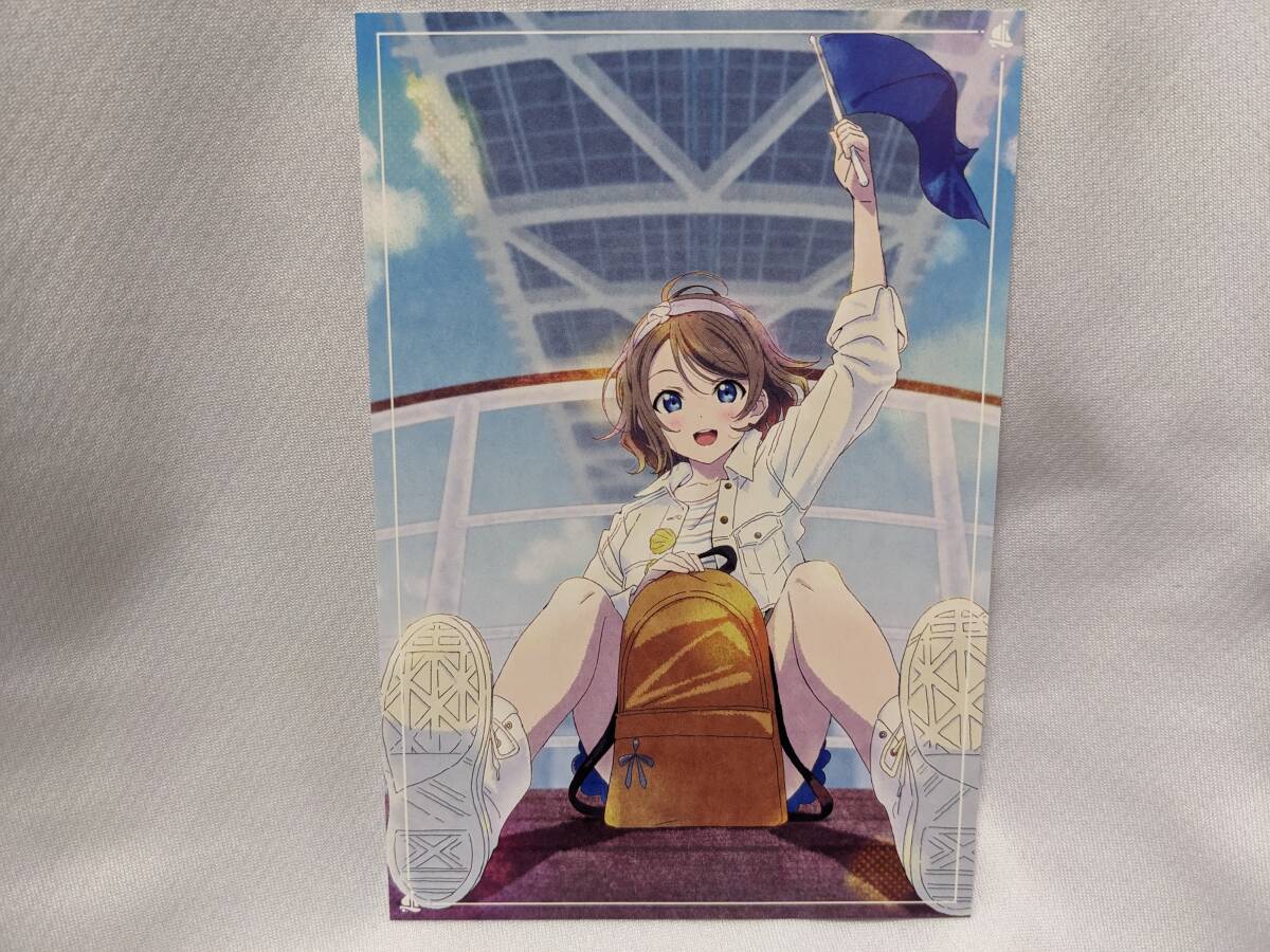 【送料無料】(非売品)ポストカード 渡辺曜(LoveLive!Days定期購読限定特典) ラブライブサンシャイン lovelive Aqours 斉藤朱夏拍卖