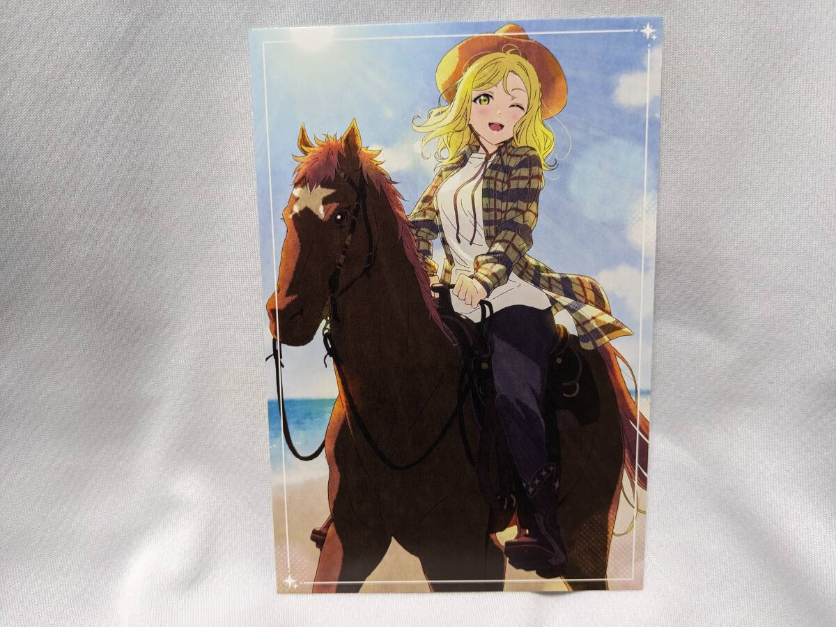 【送料無料】(非売品)ポストカード 小原鞠莉(LoveLive!Days定期購読限定特典) ラブライブサンシャイン lovelive Aqours 鈴木愛奈拍卖