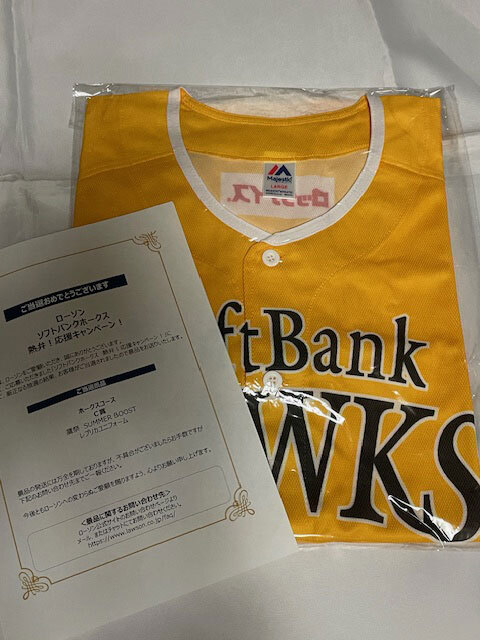 未開封 ホークスコースC賞鷹祭SUMMER BOOSTレプリカユニフォーム Lサイズ ローソンソフトバンクホークス熱弁!応援キャンペーン!拍卖