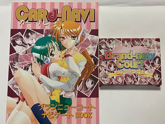 1999年製 ブランニューコート 同人カードゲーム あおじるねっとわーく みつみ美里Cut a Dashほか多数参加拍卖
