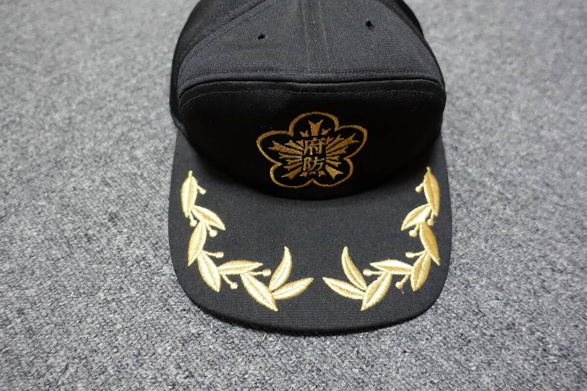 ★☆超激レア品 府防 キャップ 未使用品 防災 大地震☆★拍卖