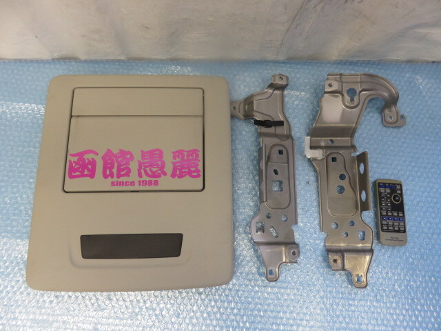 STD3063 20系アルファード/ヴェルファイア フリップダウンモニター/後席リアモニター 86680-58040 ANH20W ANH25W GGH20W GGH25W※加工有拍卖