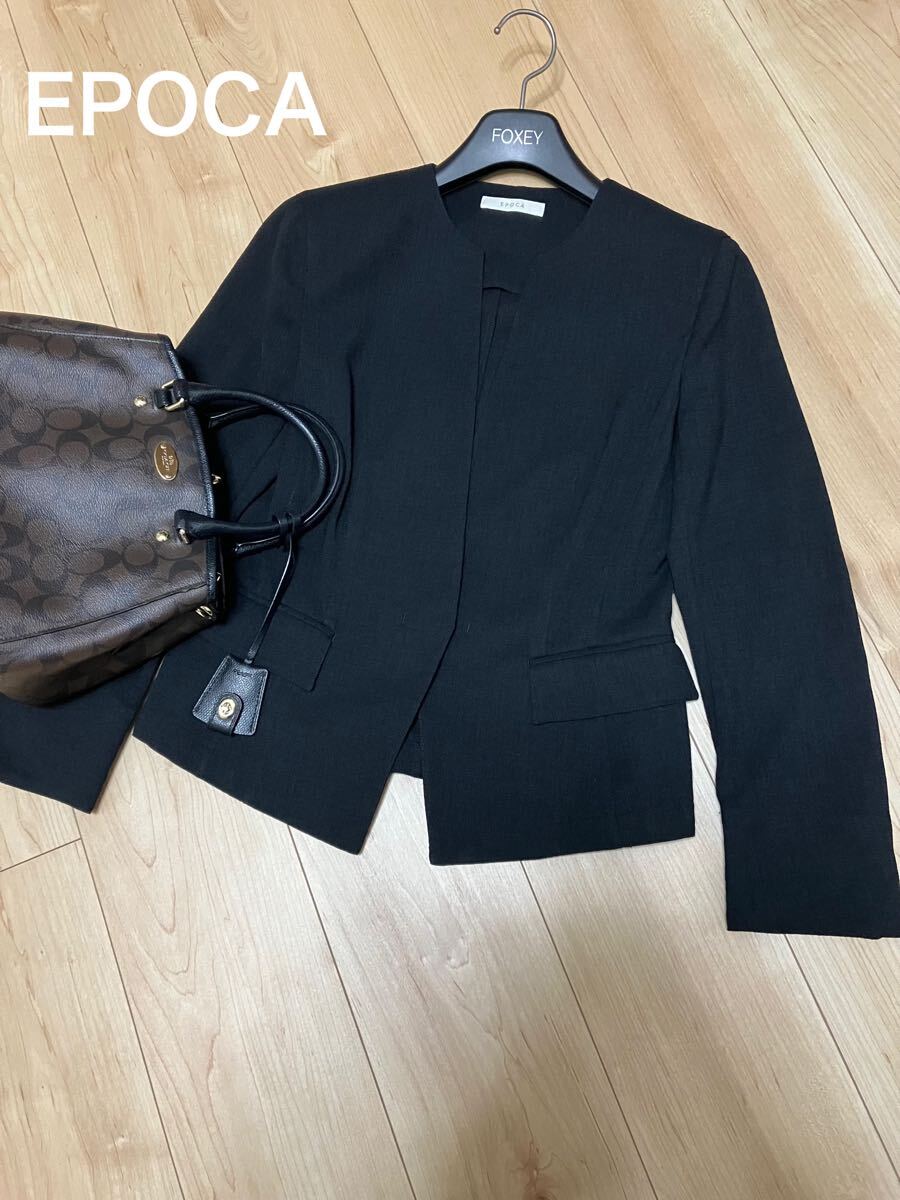 新品 EPOCA ノーカラージャケット ブラック 黒 エポカ拍卖