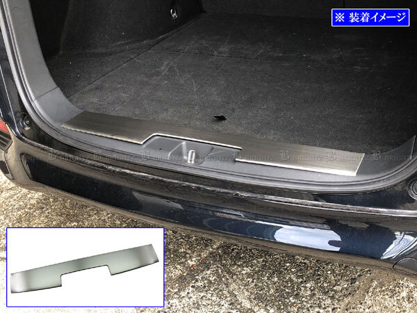 シャトル GK GP 前期 ステンレス インナー リア バンパー フット プレート リヤ ラゲッジ スカッフ ステップ INS-FOOT-059拍卖