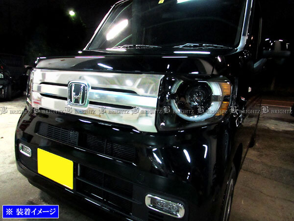 N-VAN JJ1 JJ2 ステンレス グリル カバー サテンシルバー フロント ガーニッシュ ラジエーター ベゼル パネル GRI-COV-M-087拍卖