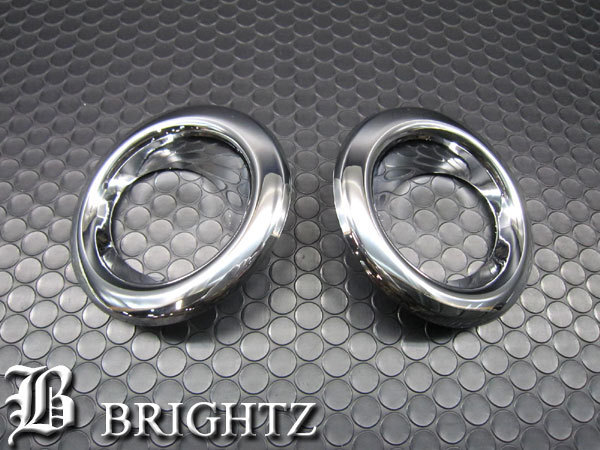 パレット MK21S メッキ フォグ ライト ランプ カバー B FOG-COV-158拍卖