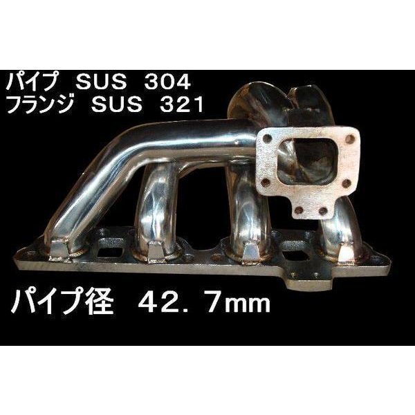 エキマニ シルビア S13 S14 S15 SR20DET180SX フランジSUS321LOW拍卖