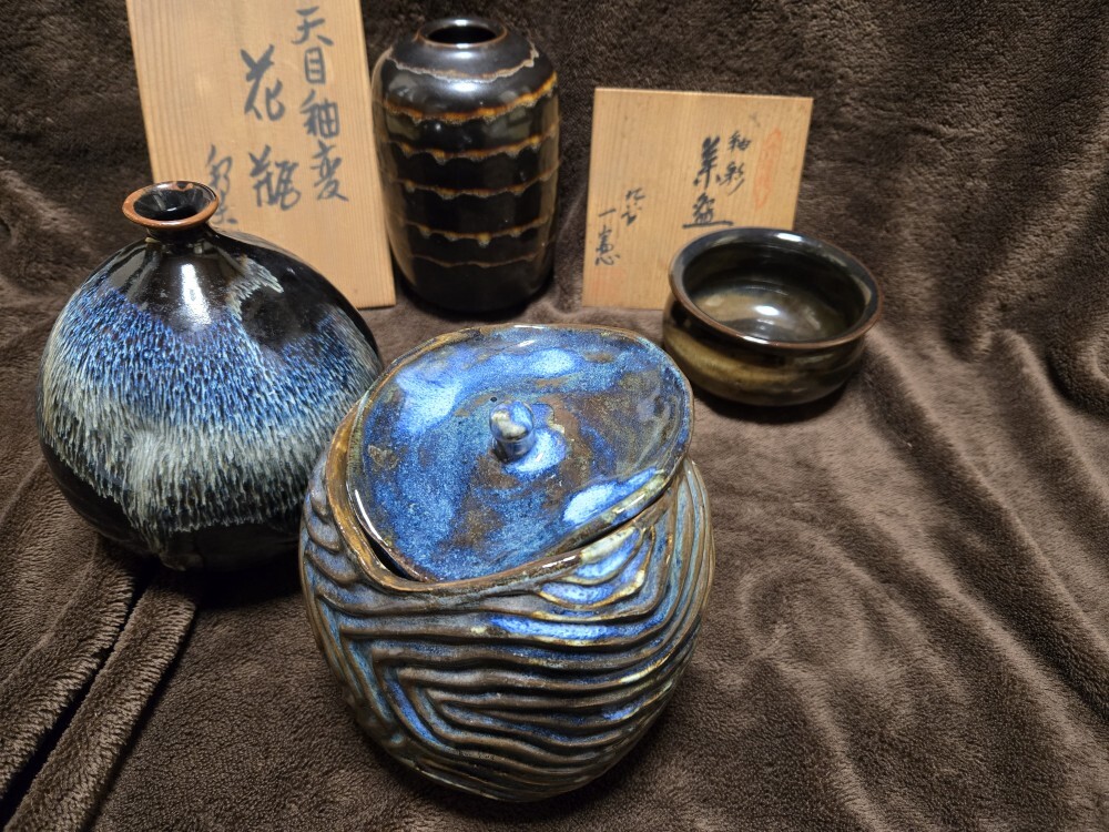 壺 花瓶 陶磁器 茶道具 茶碗 おまとめ4点拍卖